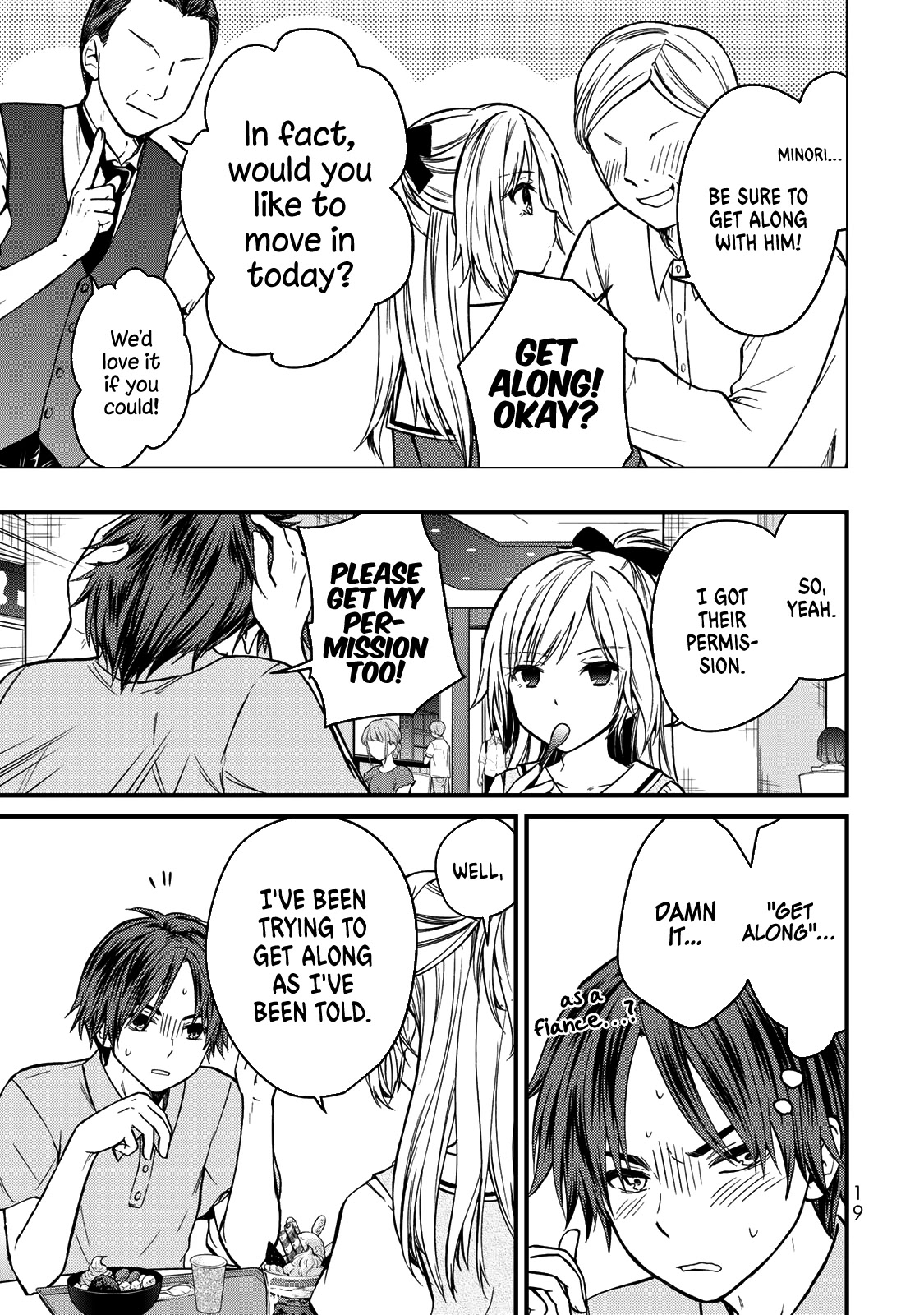 Ojousama no Shimobe Chapter 55 page 4 - Chapter 55: Ah~n