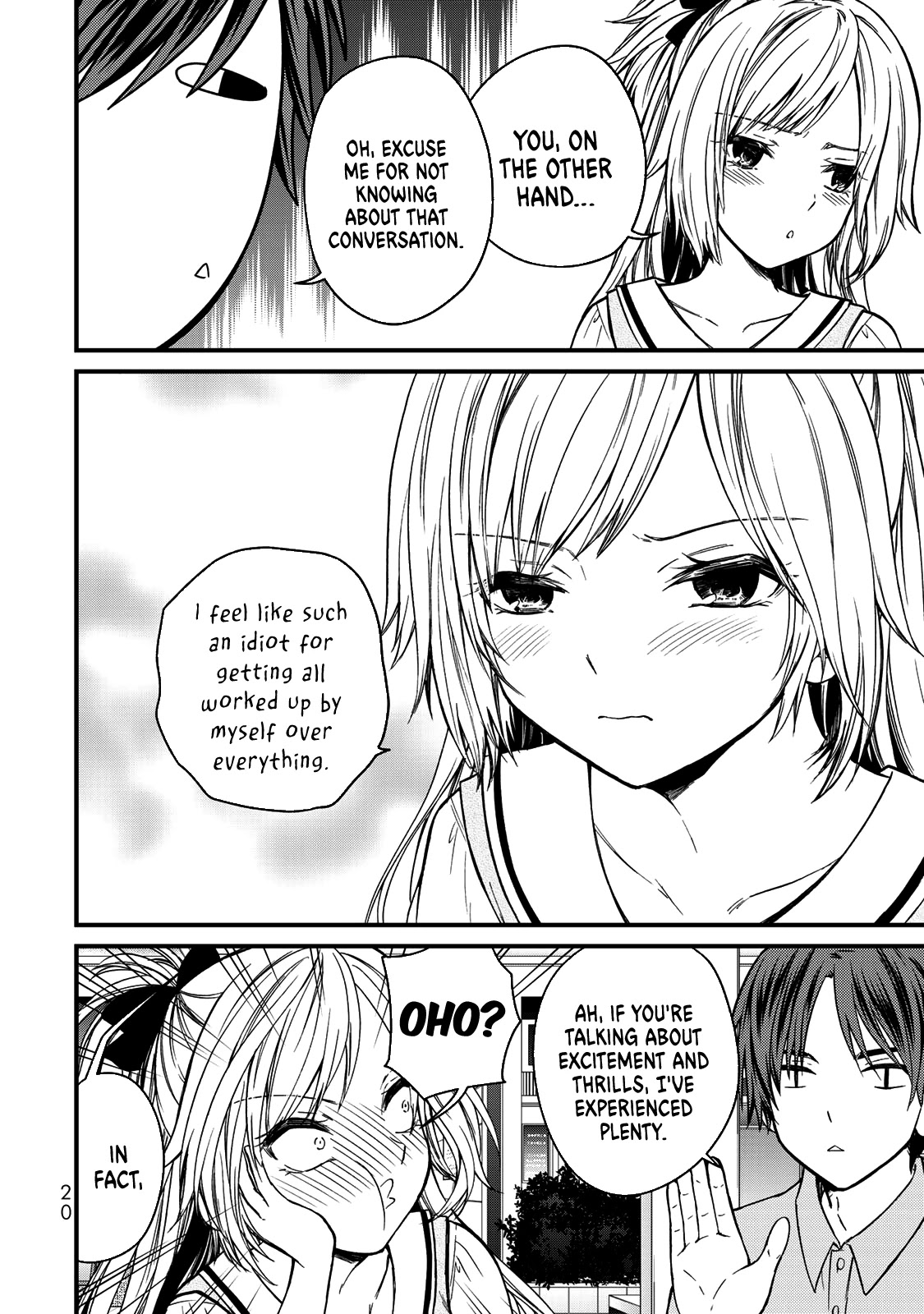 Ojousama no Shimobe Chapter 55 page 5 - Chapter 55: Ah~n