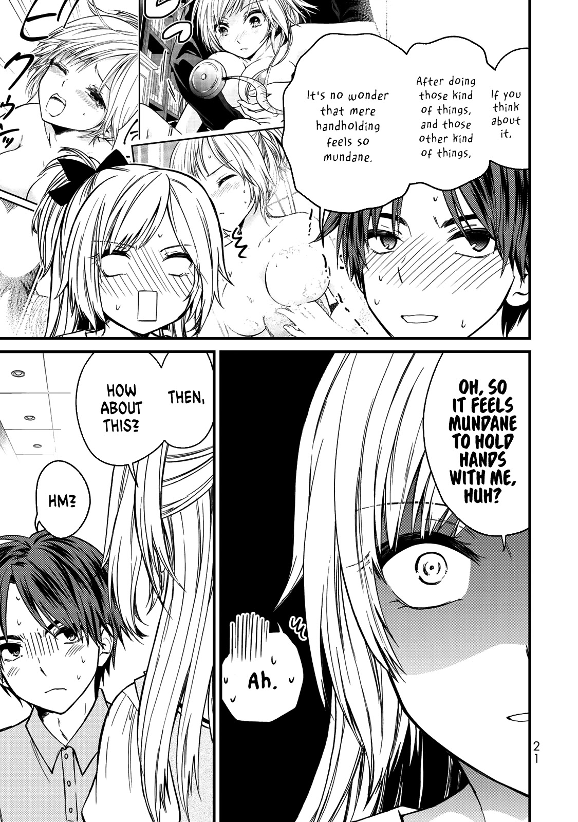 Ojousama no Shimobe Chapter 55 page 6 - Chapter 55: Ah~n