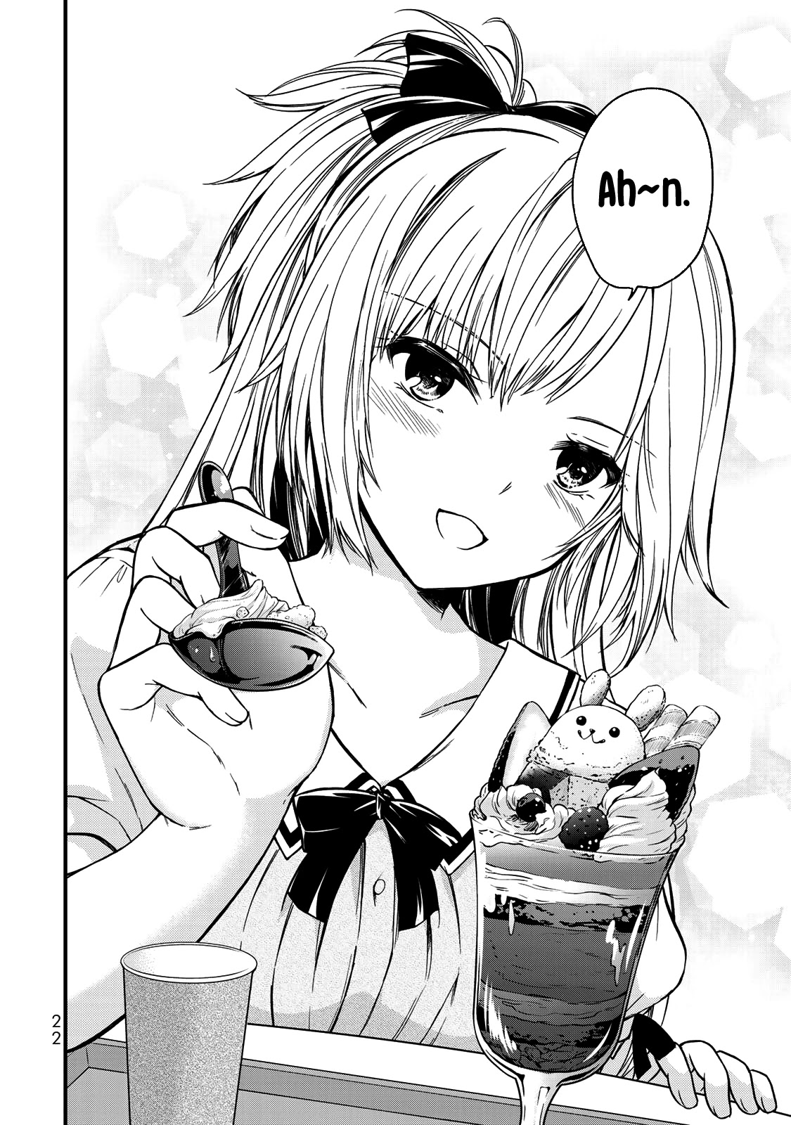 Ojousama no Shimobe Chapter 55 page 7 - Chapter 55: Ah~n