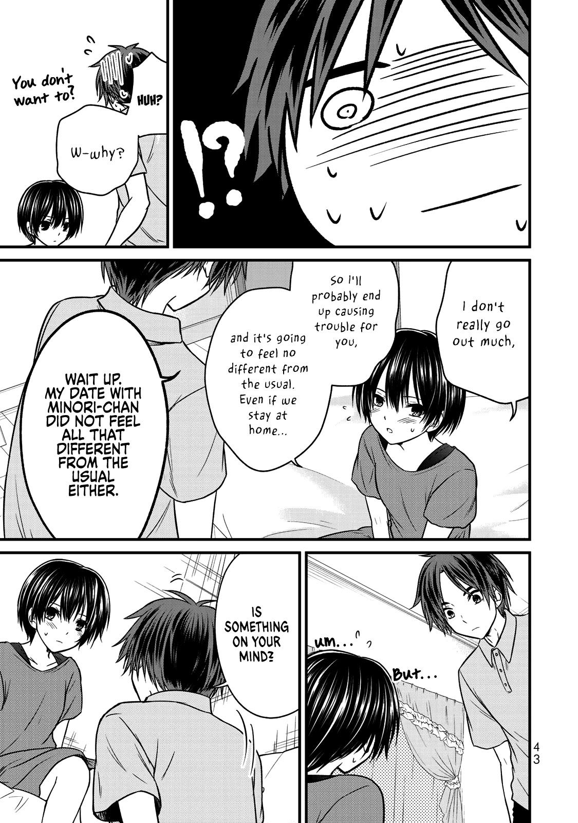 Ojousama no Shimobe Chapter 56 page 12 - Chapter 56: I praise thee