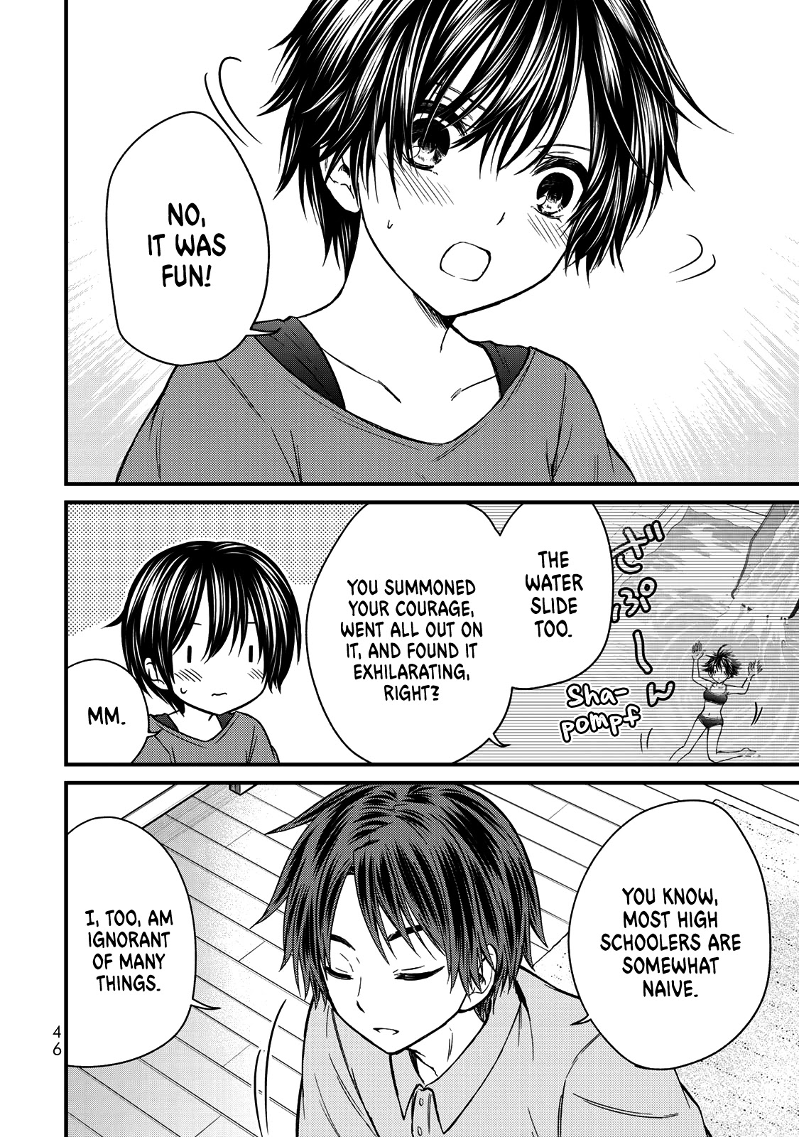 Ojousama no Shimobe Chapter 56 page 15 - Chapter 56: I praise thee