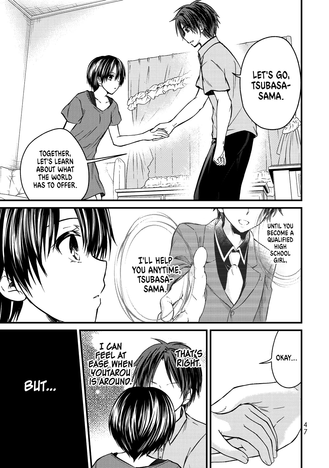 Ojousama no Shimobe Chapter 56 page 16 - Chapter 56: I praise thee