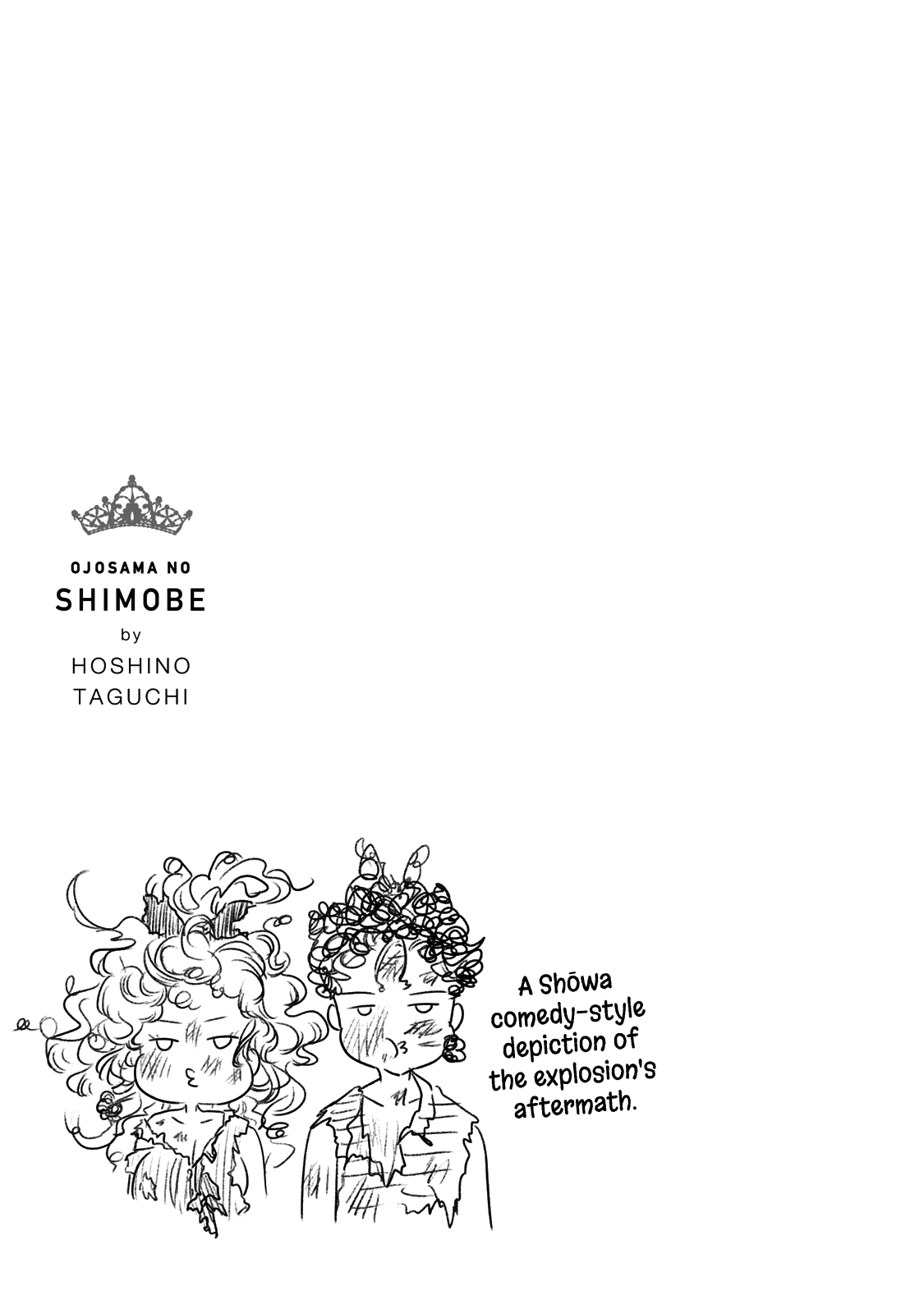 Ojousama no Shimobe Chapter 56 page 18 - Chapter 56: I praise thee