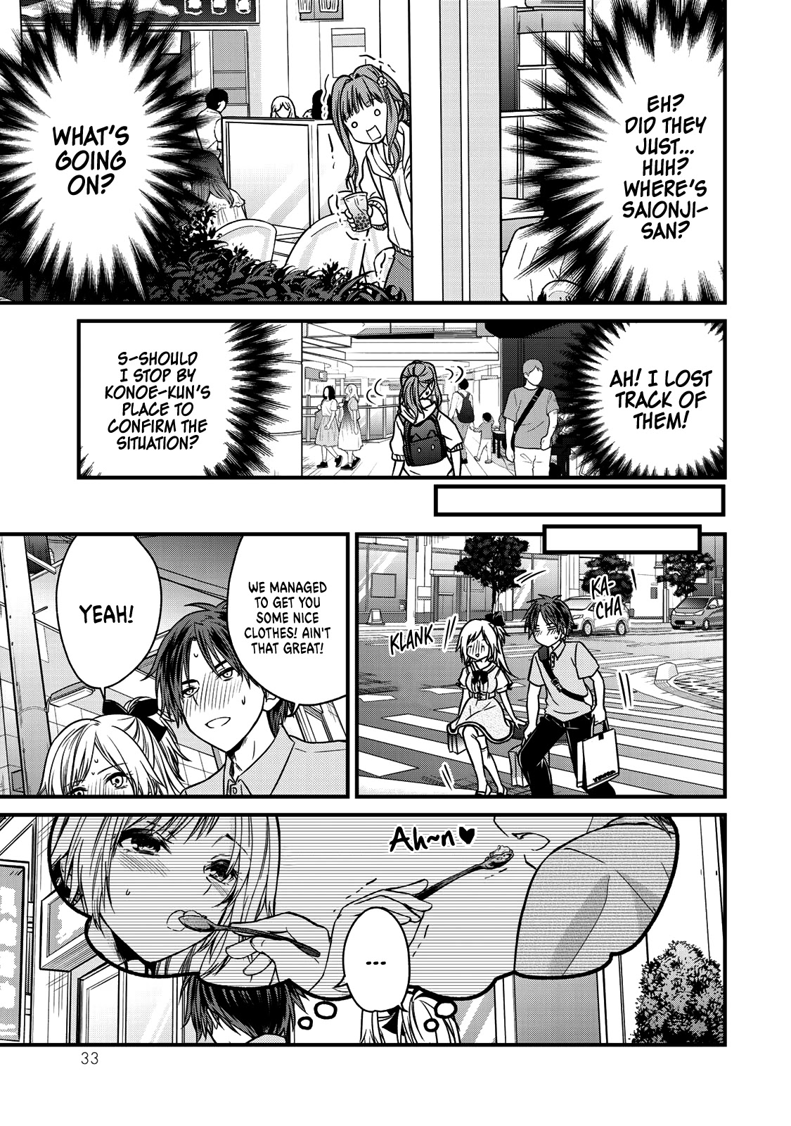 Ojousama no Shimobe Chapter 56 page 2 - Chapter 56: I praise thee
