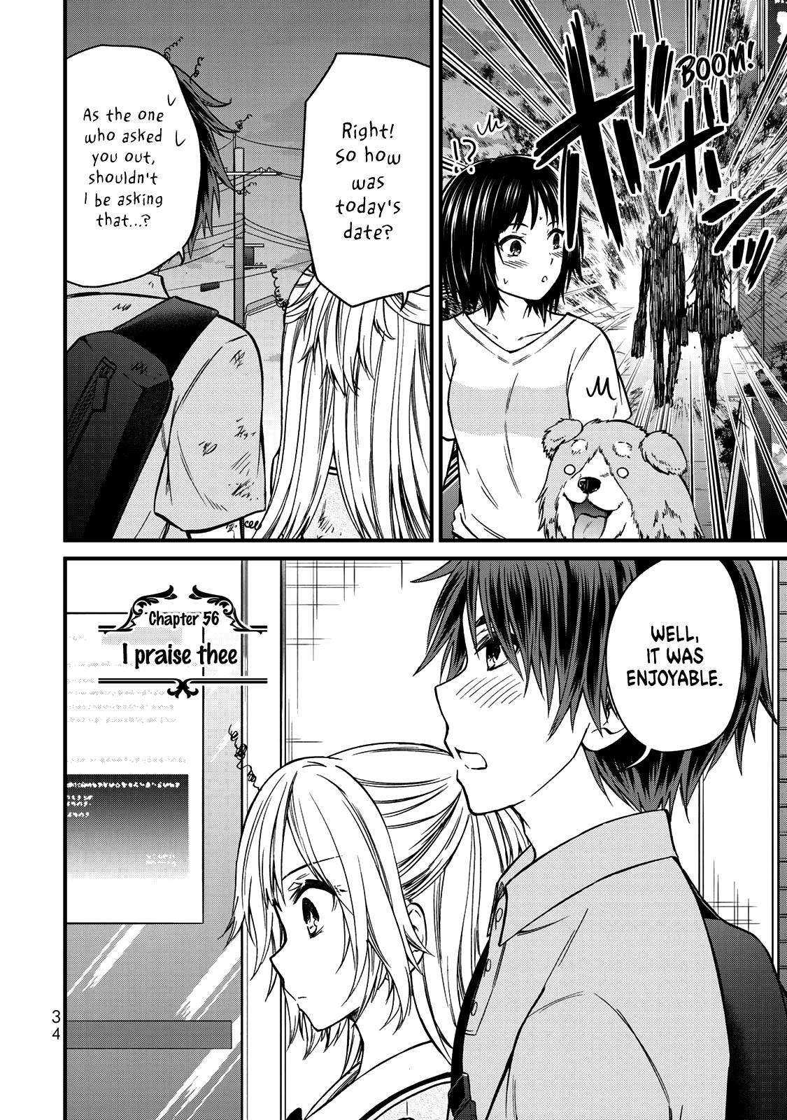 Ojousama no Shimobe Chapter 56 page 3 - Chapter 56: I praise thee