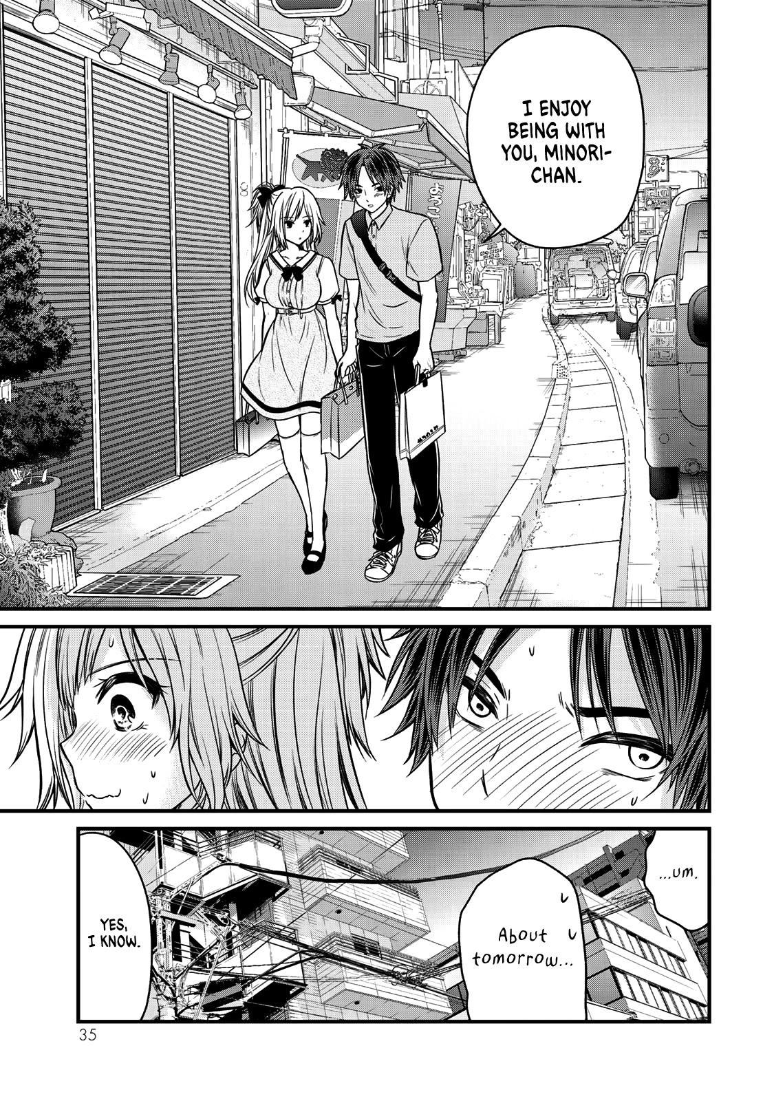 Ojousama no Shimobe Chapter 56 page 4 - Chapter 56: I praise thee