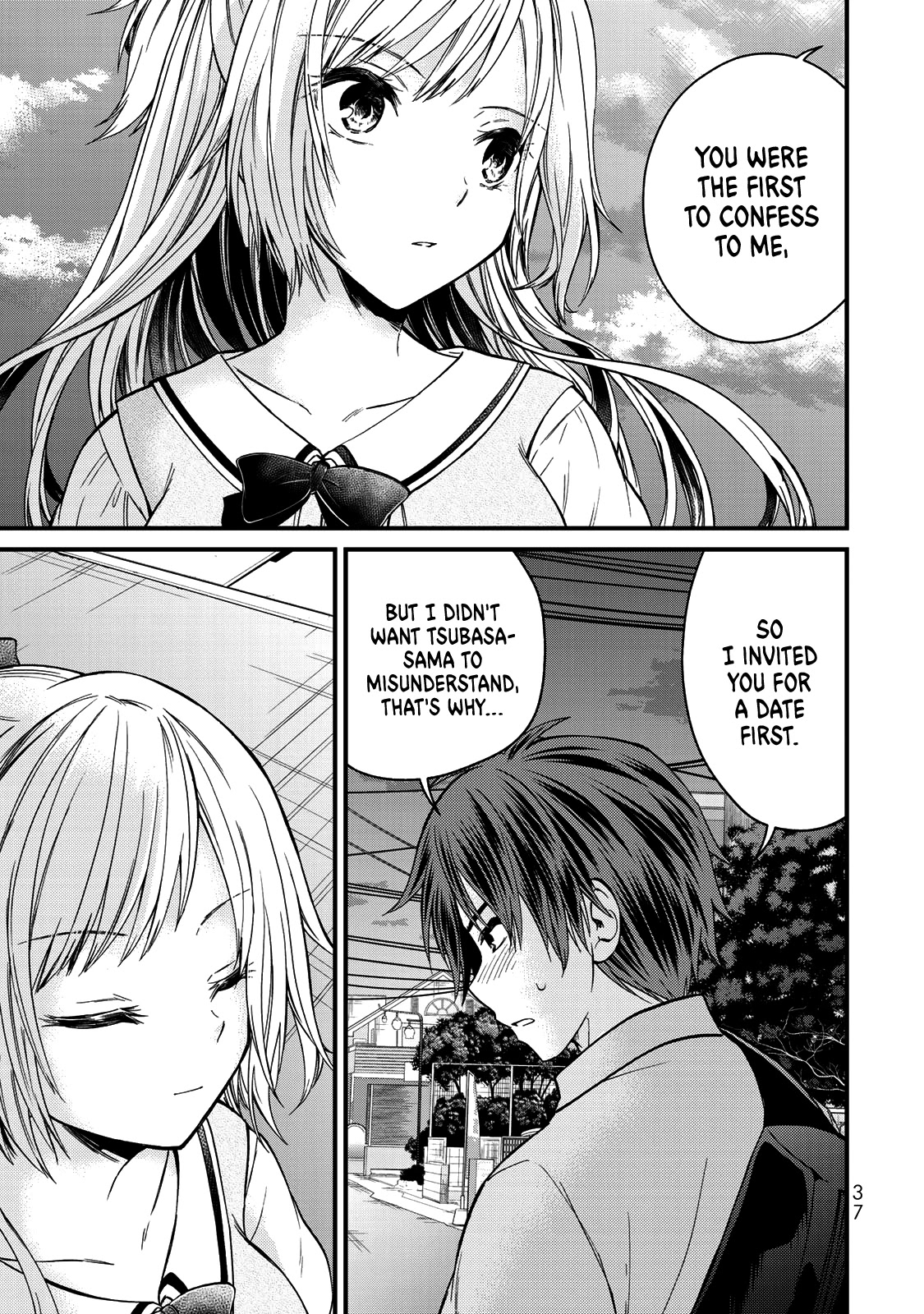 Ojousama no Shimobe Chapter 56 page 6 - Chapter 56: I praise thee