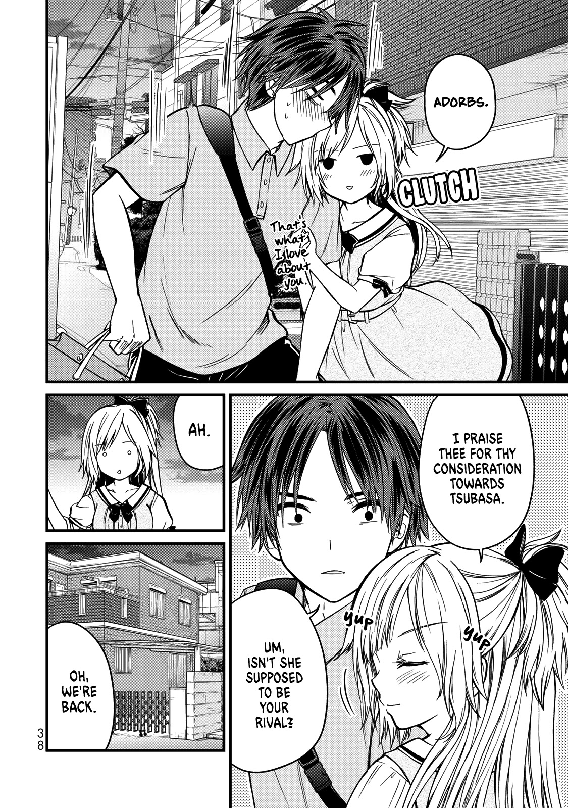 Ojousama no Shimobe Chapter 56 page 7 - Chapter 56: I praise thee