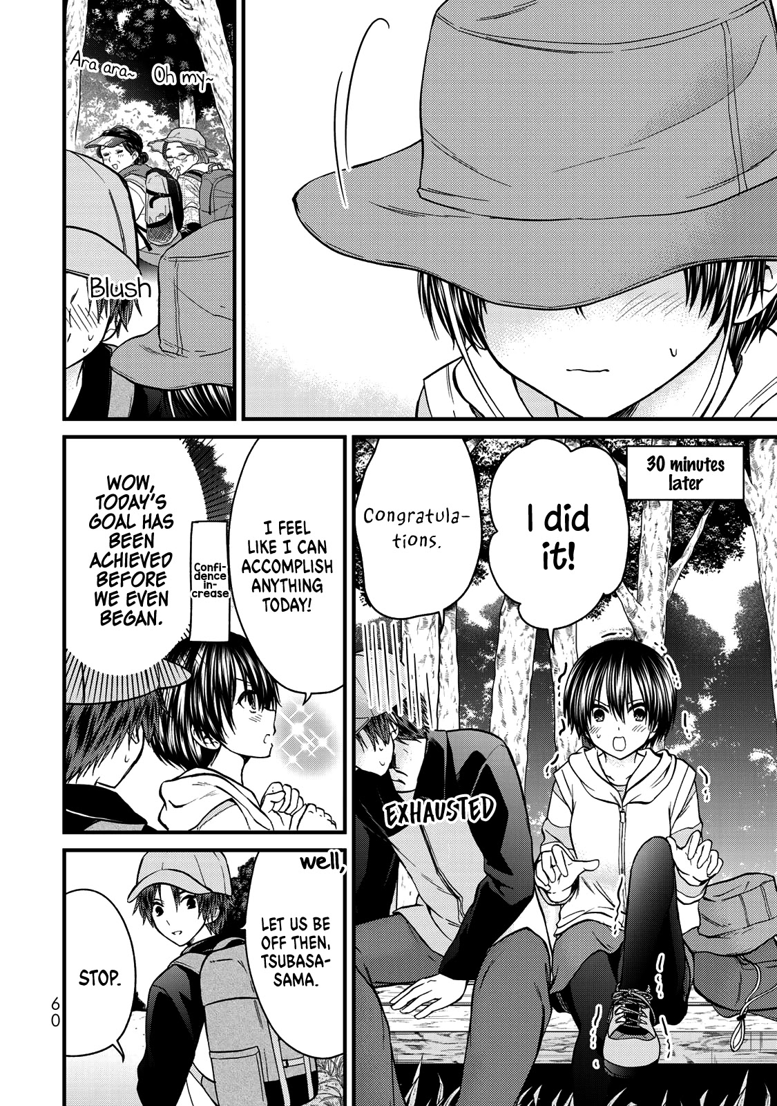 Ojousama no Shimobe Chapter 57 page 11 - Chapter 57: Tsubasa-chan... san?