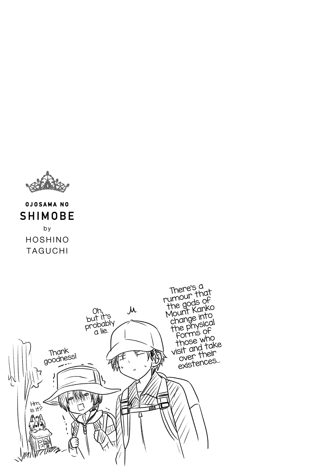 Ojousama no Shimobe Chapter 57 page 16 - Chapter 57: Tsubasa-chan... san?