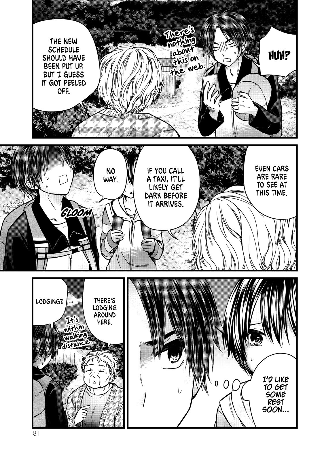 Ojousama no Shimobe Chapter 58 page 16 - Chapter 58: Independence