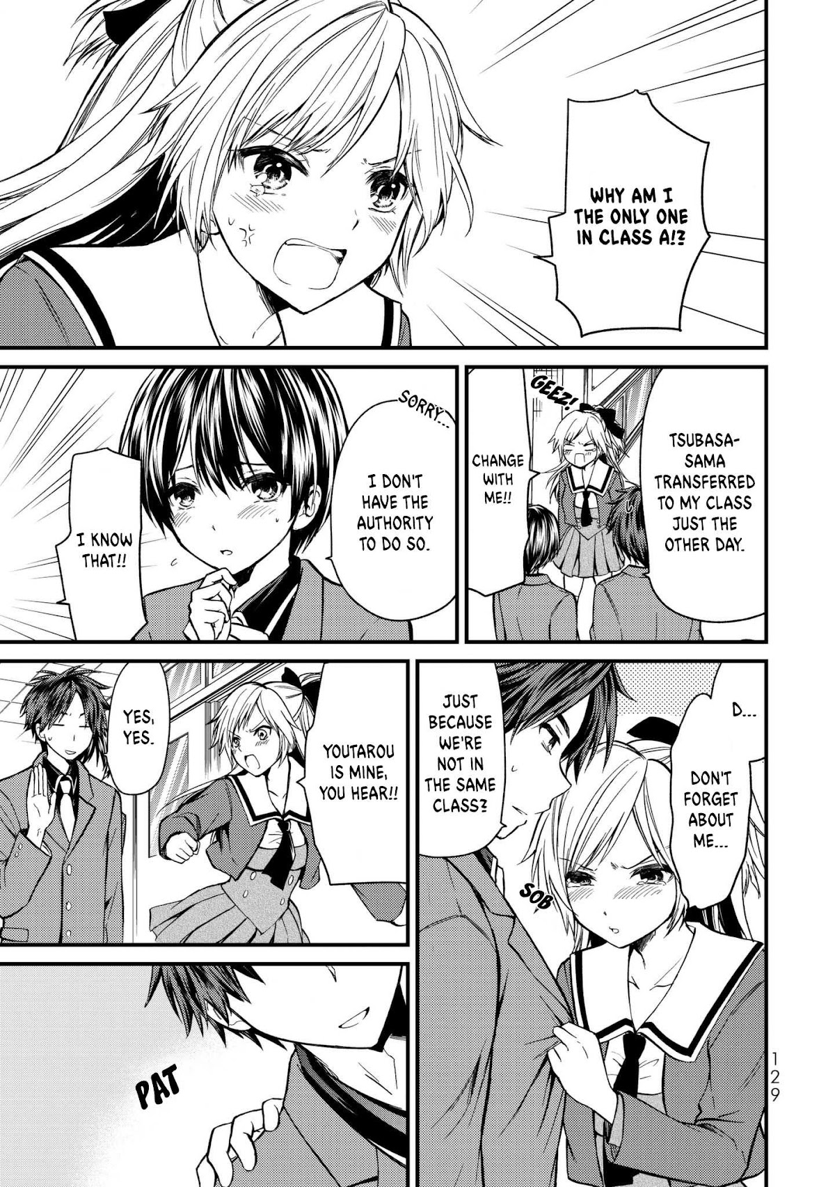 Ojousama no Shimobe Chapter 6 page 1 - Chapter 6: A normal highschool girl