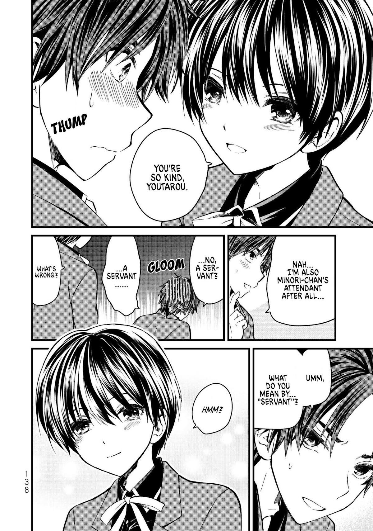 Ojousama no Shimobe Chapter 6 page 10 - Chapter 6: A normal highschool girl