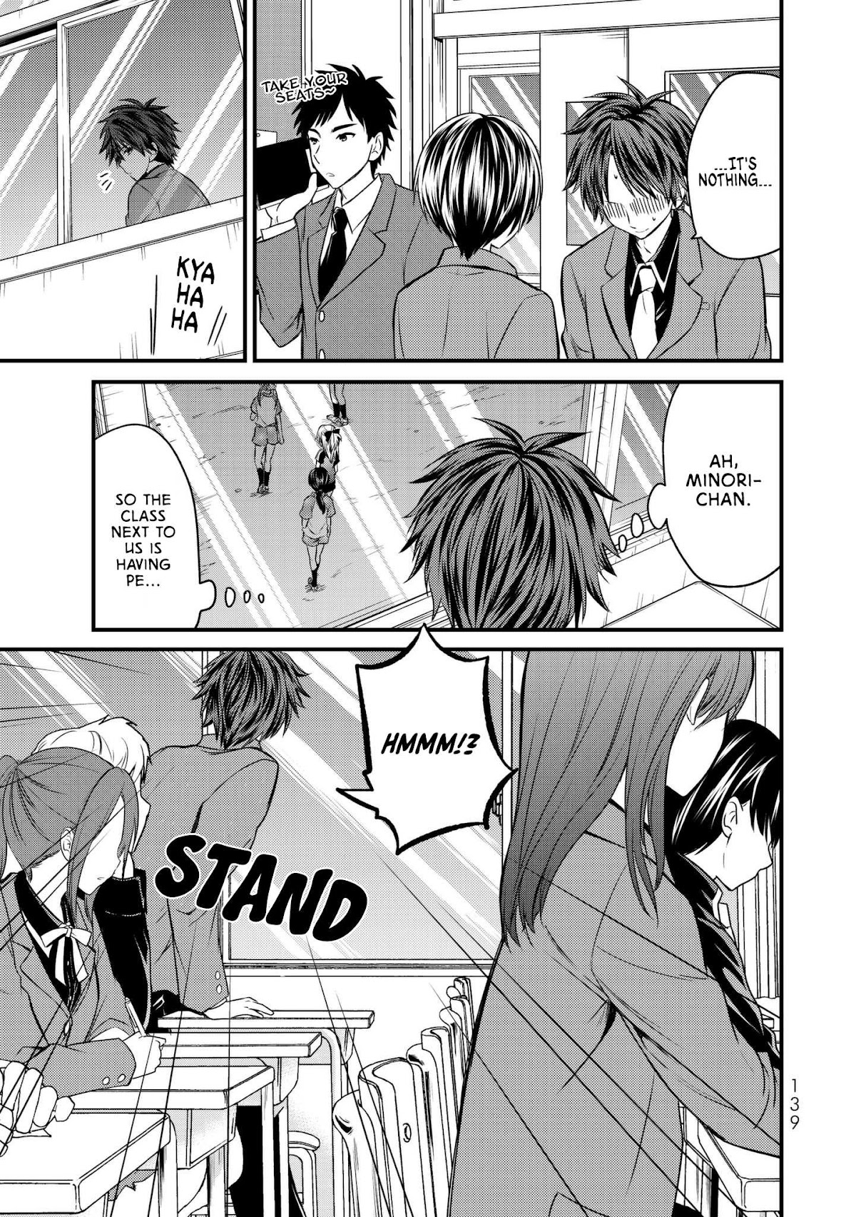 Ojousama no Shimobe Chapter 6 page 11 - Chapter 6: A normal highschool girl