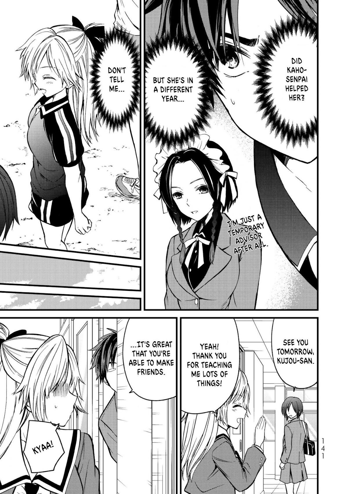 Ojousama no Shimobe Chapter 6 page 13 - Chapter 6: A normal highschool girl