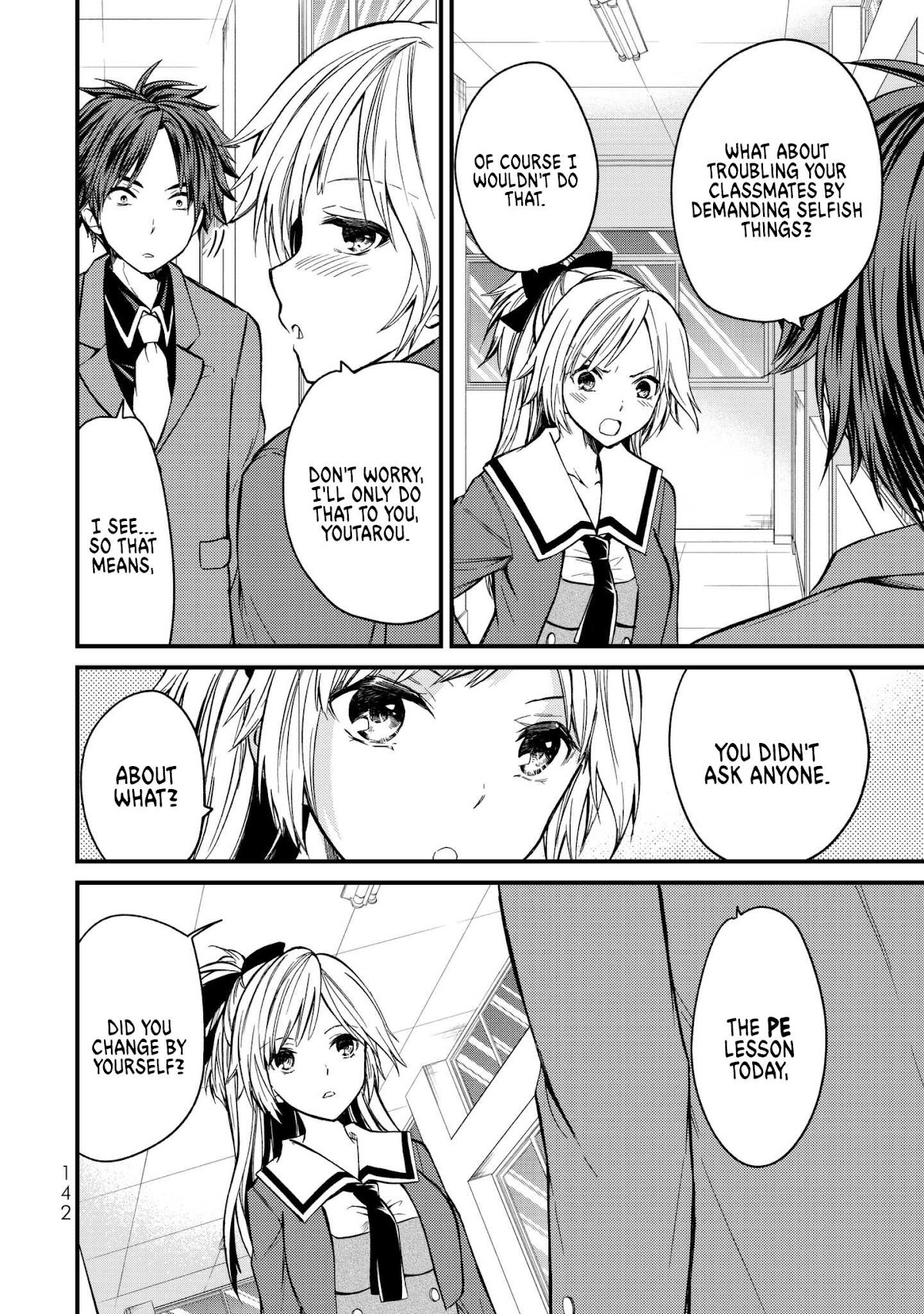Ojousama no Shimobe Chapter 6 page 14 - Chapter 6: A normal highschool girl