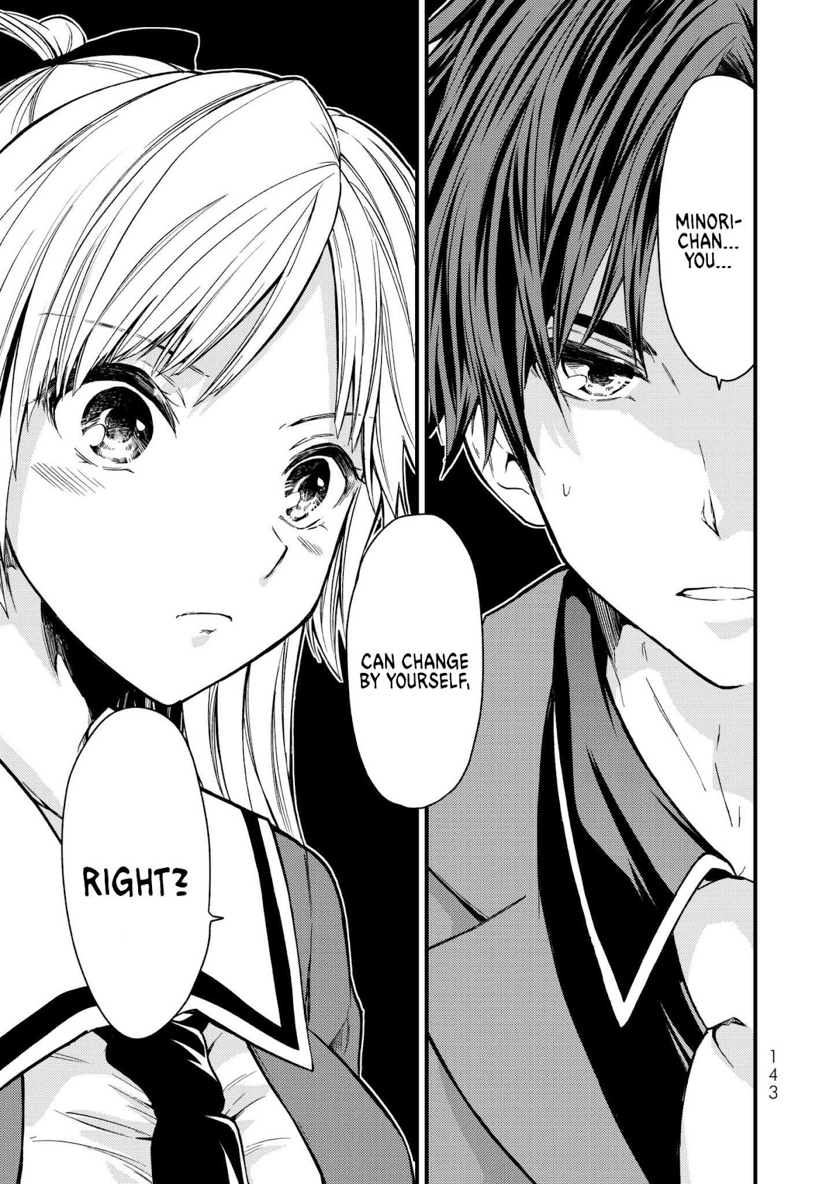 Ojousama no Shimobe Chapter 6 page 15 - Chapter 6: A normal highschool girl