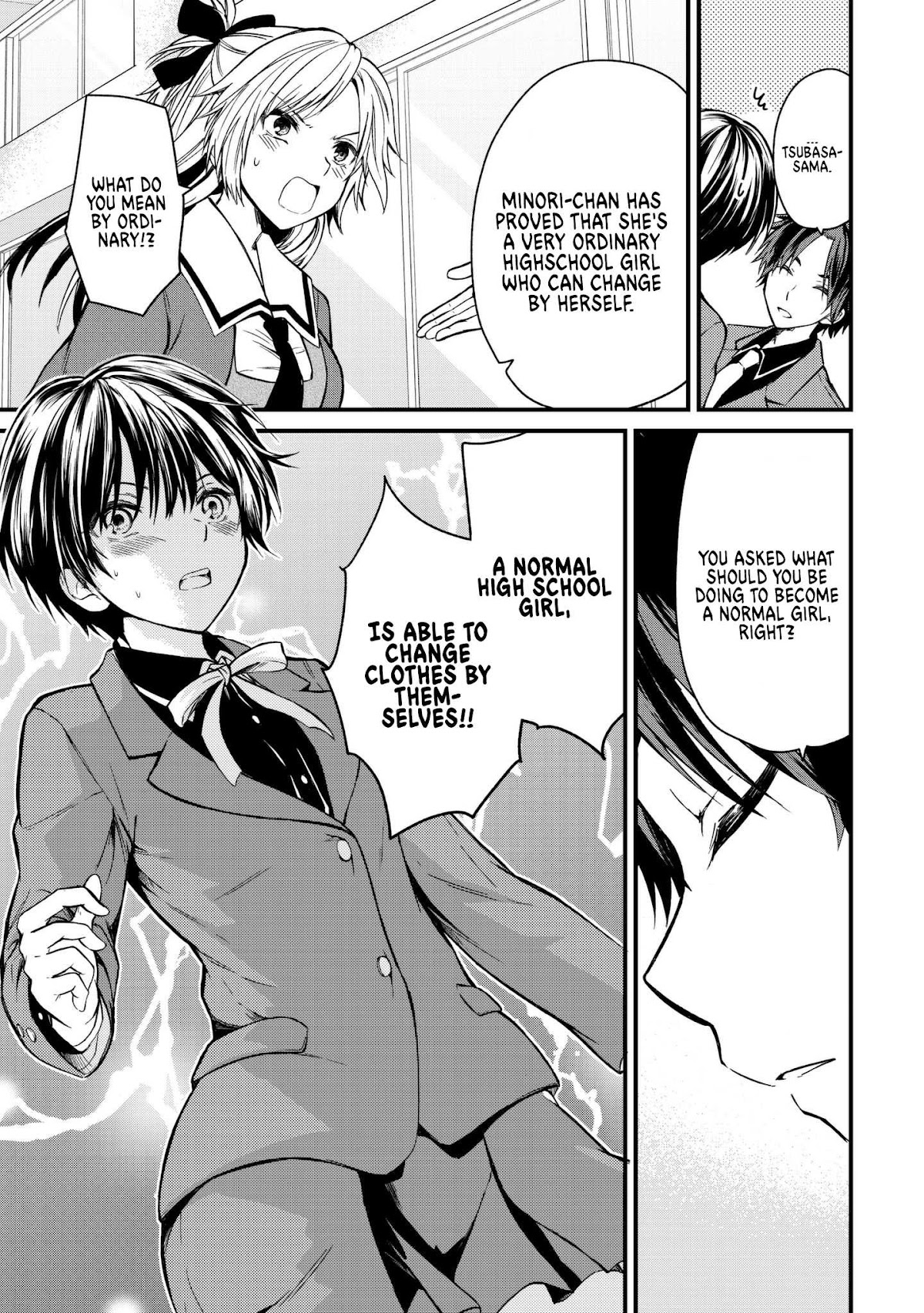 Ojousama no Shimobe Chapter 6 page 17 - Chapter 6: A normal highschool girl