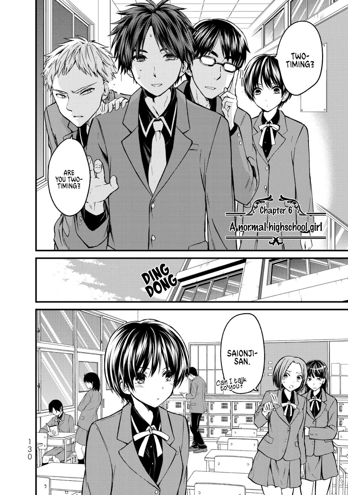 Ojousama no Shimobe Chapter 6 page 2 - Chapter 6: A normal highschool girl