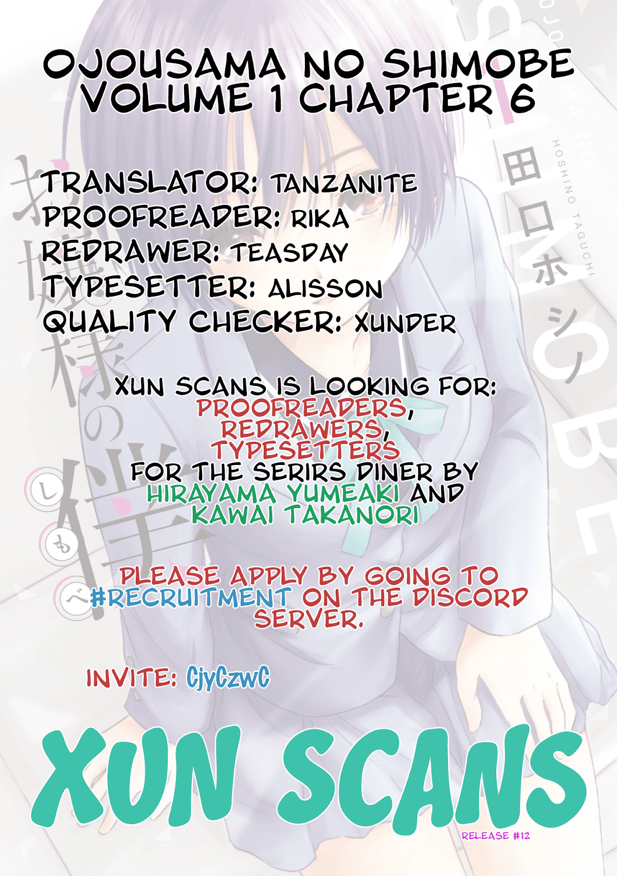 Ojousama no Shimobe Chapter 6 page 21 - Chapter 6: A normal highschool girl