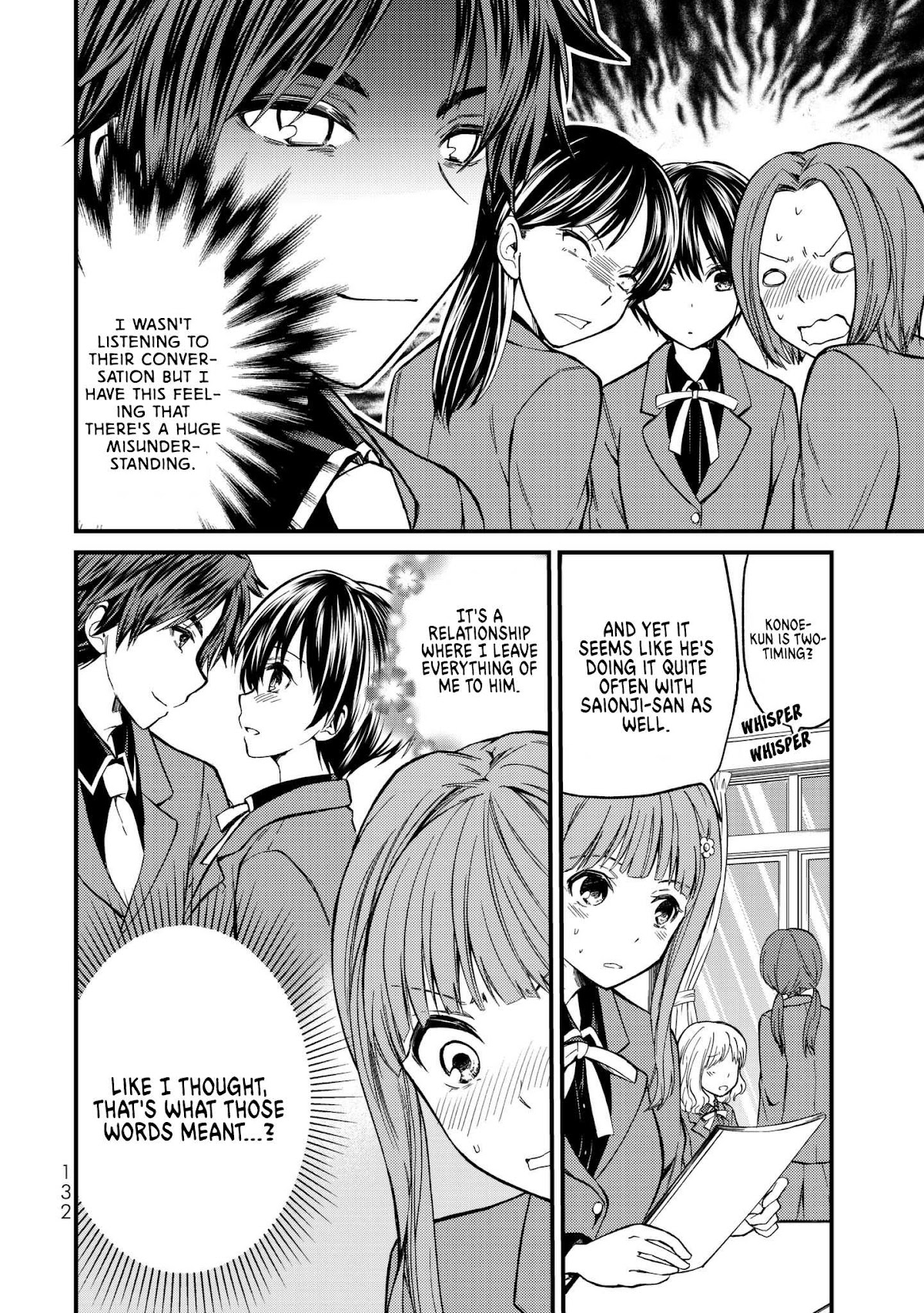 Ojousama no Shimobe Chapter 6 page 4 - Chapter 6: A normal highschool girl