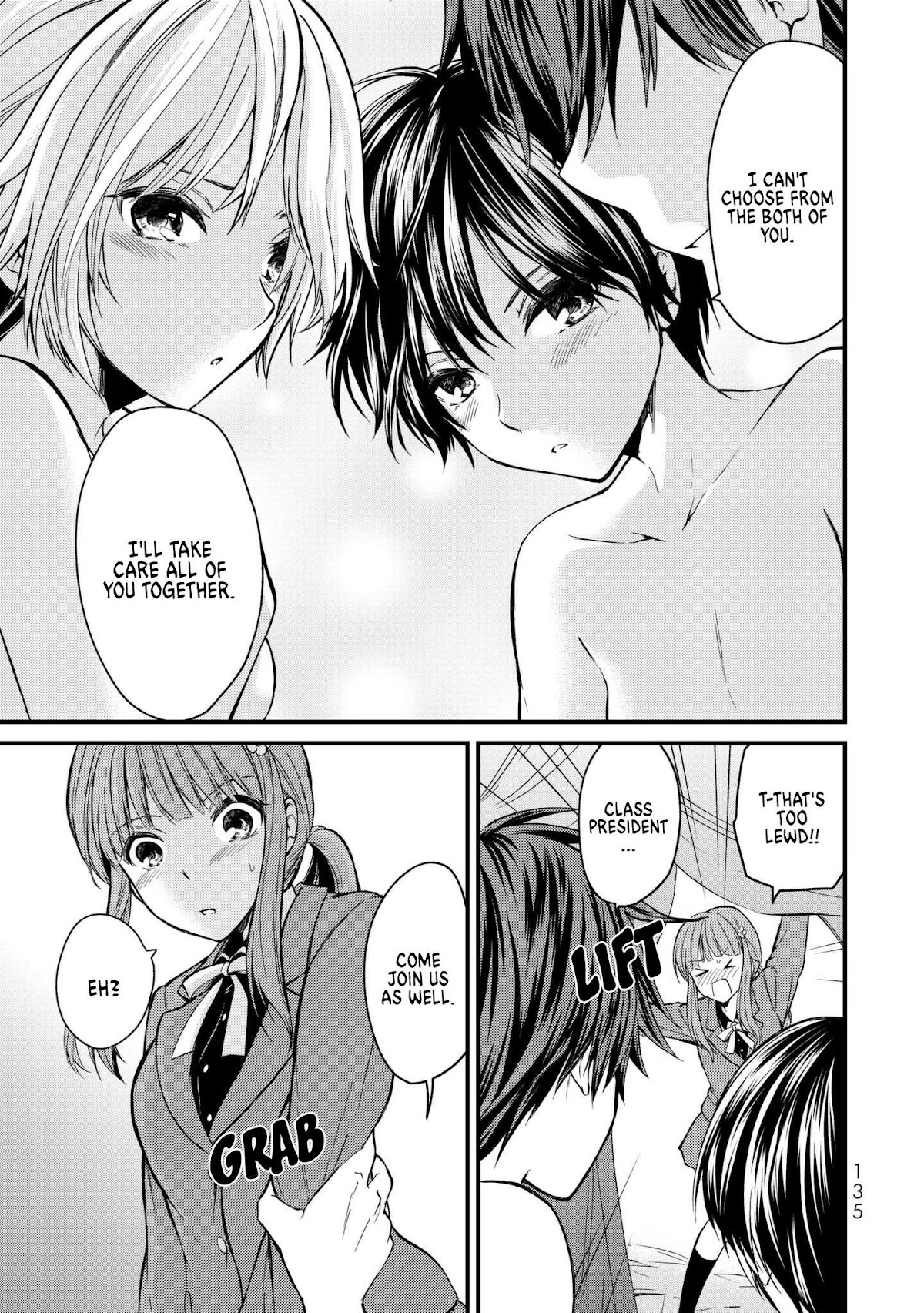 Ojousama no Shimobe Chapter 6 page 7 - Chapter 6: A normal highschool girl