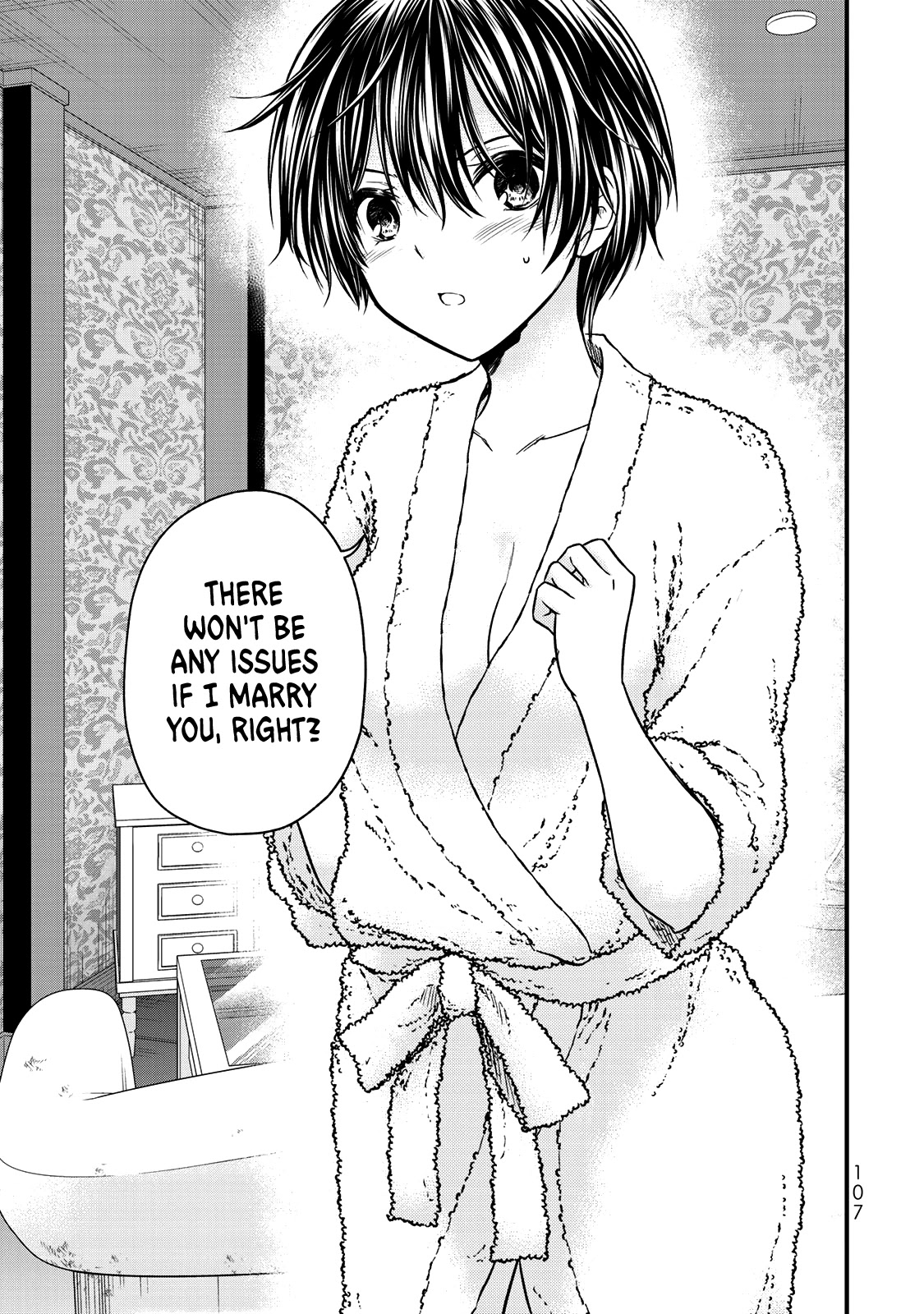 Ojousama no Shimobe Chapter 60 page 10 - Chapter 60: The couple's first time