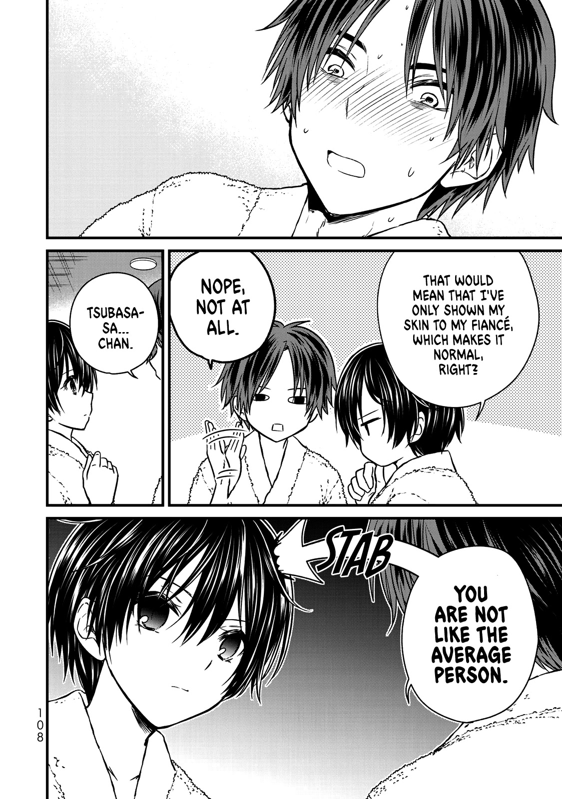 Ojousama no Shimobe Chapter 60 page 11 - Chapter 60: The couple's first time