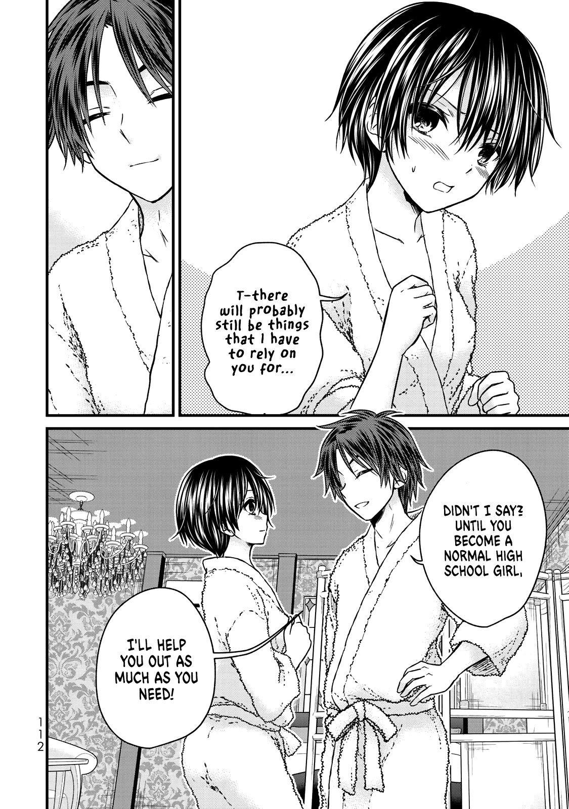 Ojousama no Shimobe Chapter 60 page 15 - Chapter 60: The couple's first time