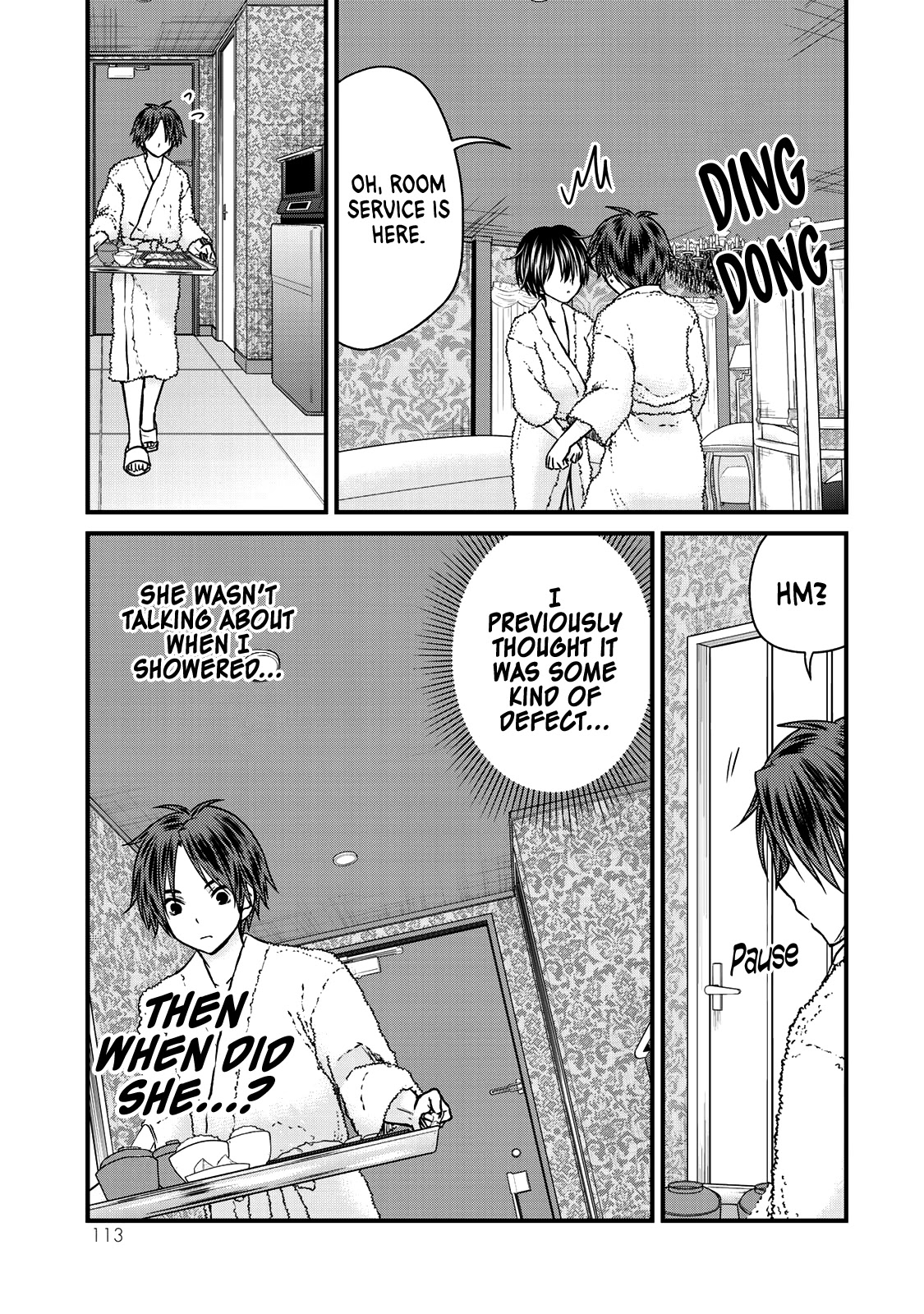 Ojousama no Shimobe Chapter 60 page 16 - Chapter 60: The couple's first time