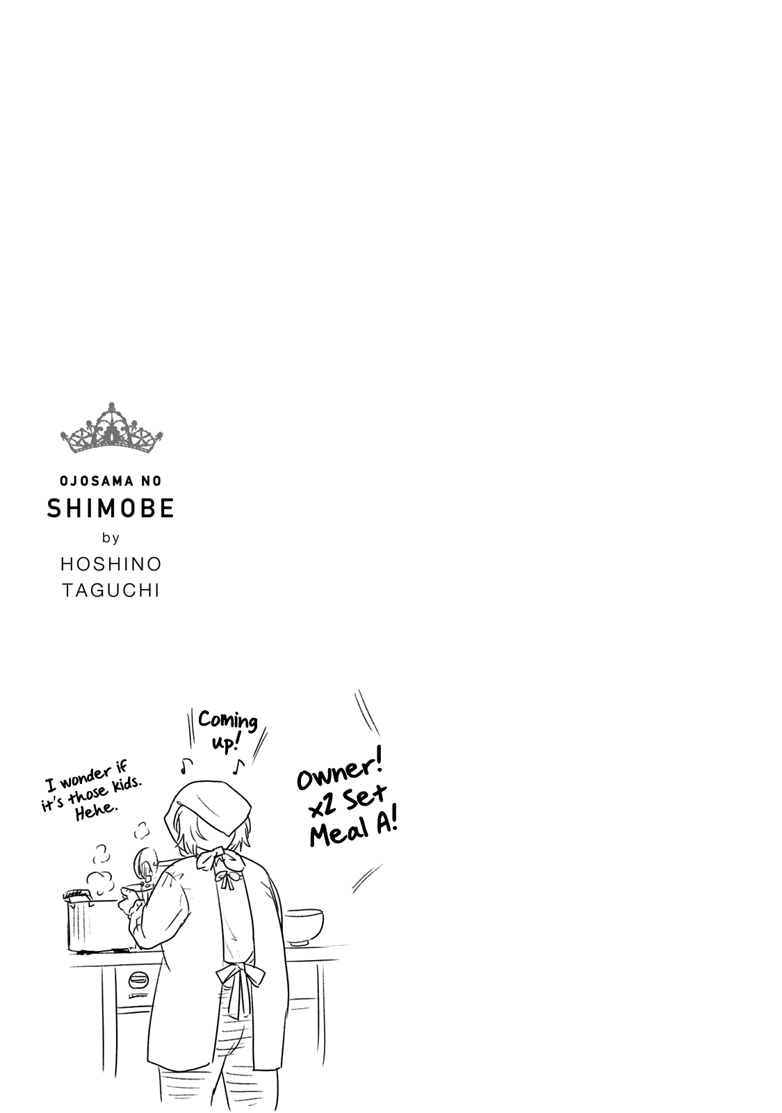 Ojousama no Shimobe Chapter 60 page 18 - Chapter 60: The couple's first time