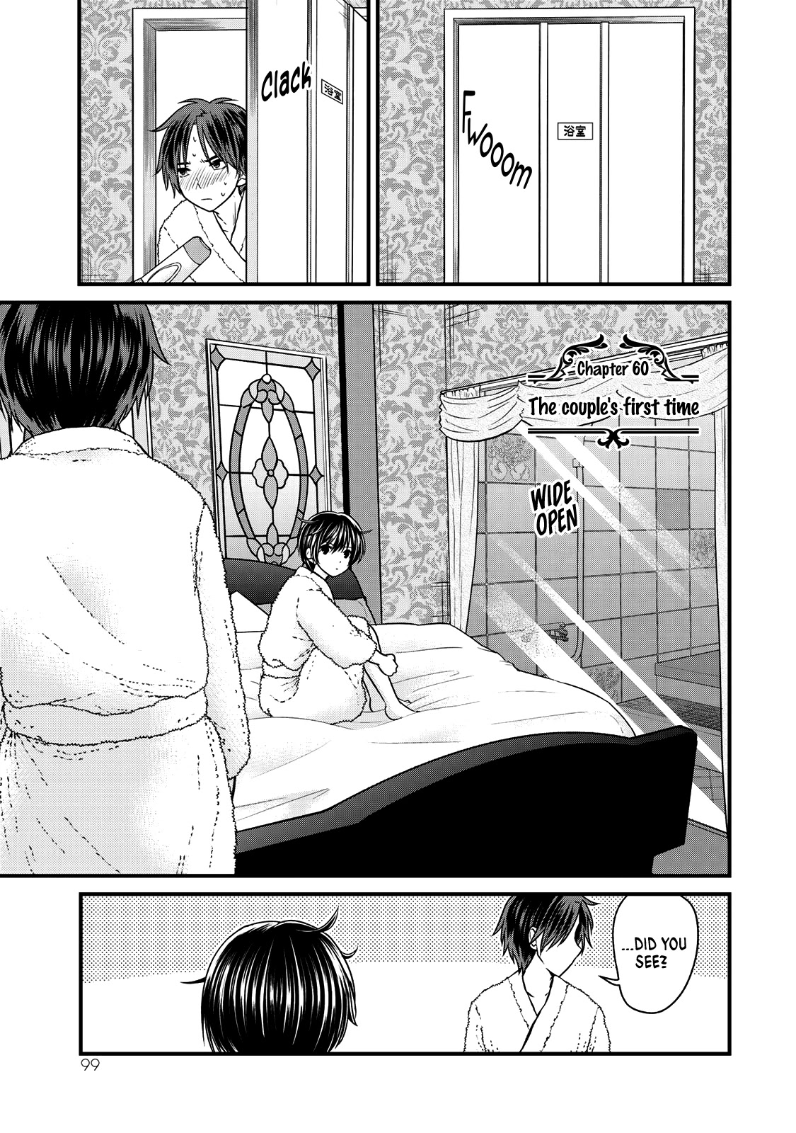Ojousama no Shimobe Chapter 60 page 2 - Chapter 60: The couple's first time