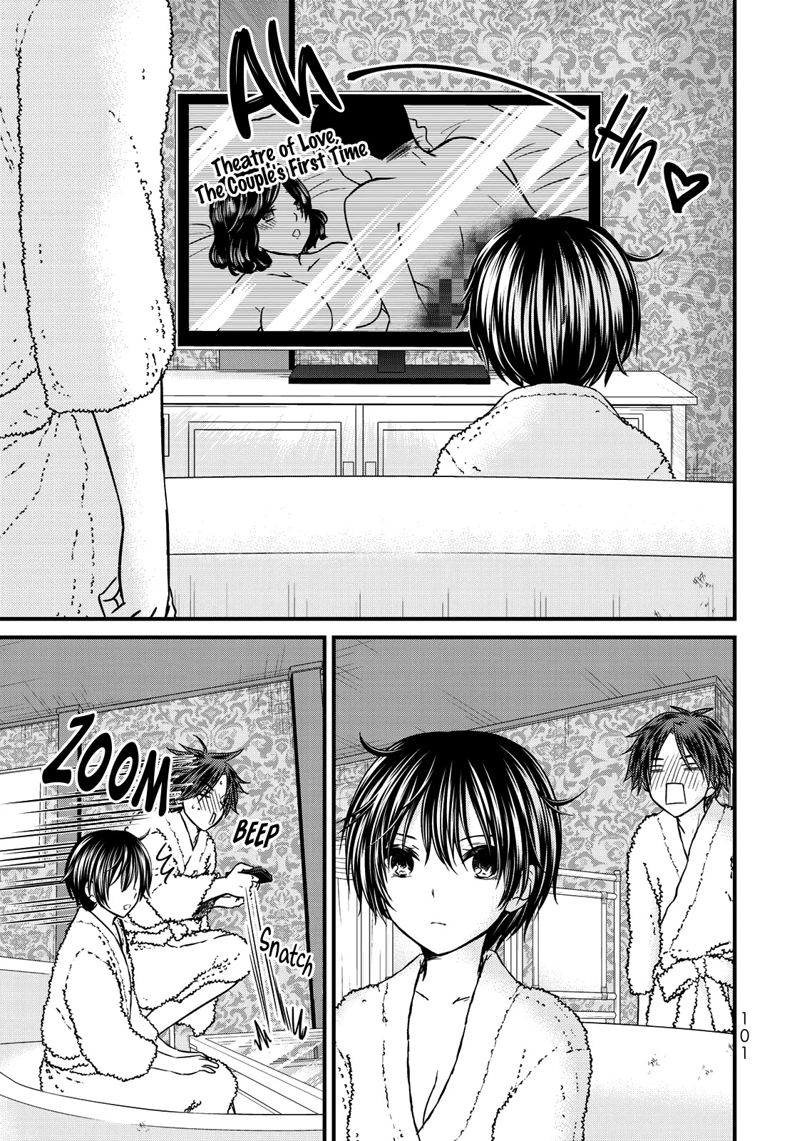 Ojousama no Shimobe Chapter 60 page 4 - Chapter 60: The couple's first time