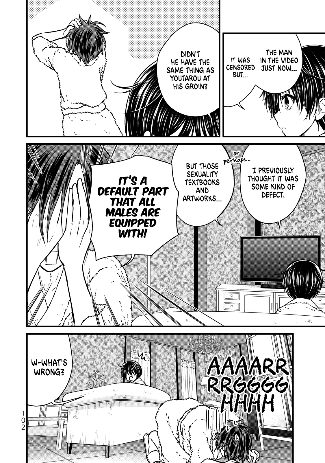 Ojousama no Shimobe Chapter 60 page 5 - Chapter 60: The couple's first time