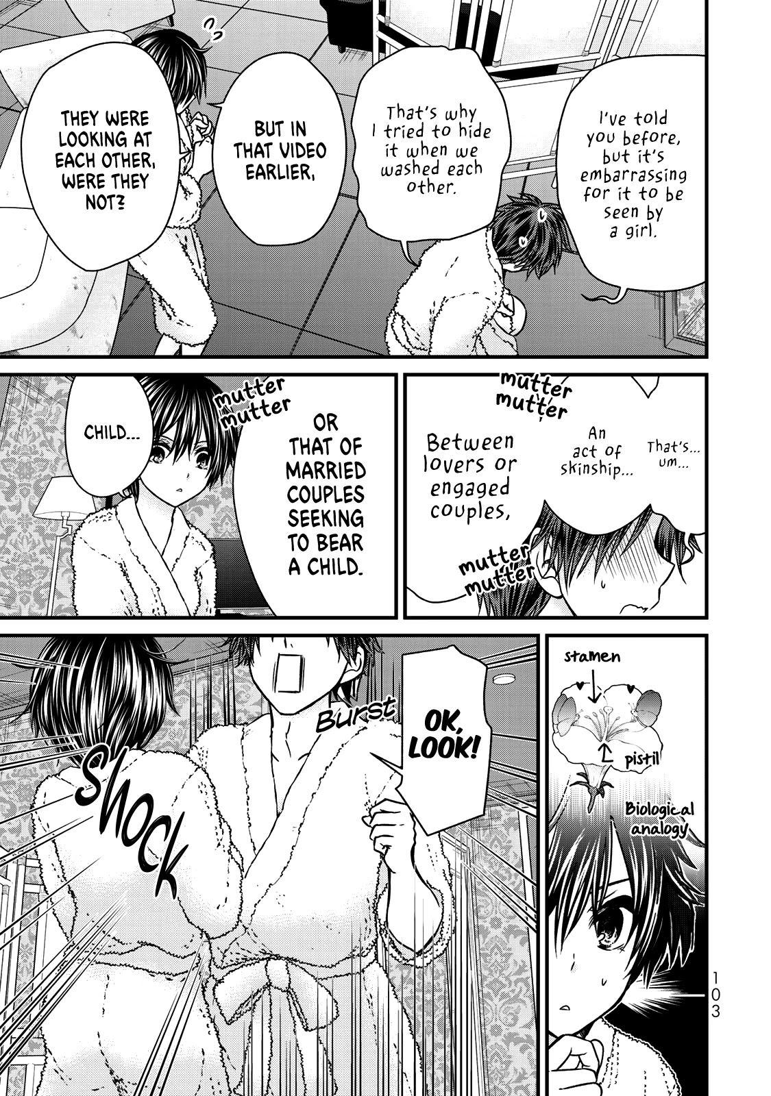 Ojousama no Shimobe Chapter 60 page 6 - Chapter 60: The couple's first time