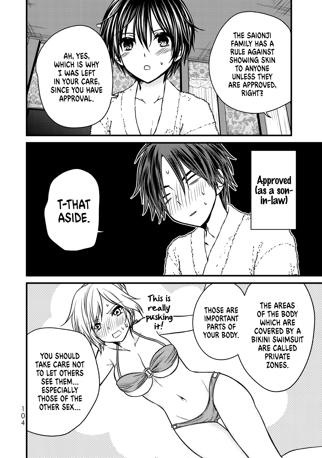 Ojousama no Shimobe Chapter 60 page 7 - Chapter 60: The couple's first time