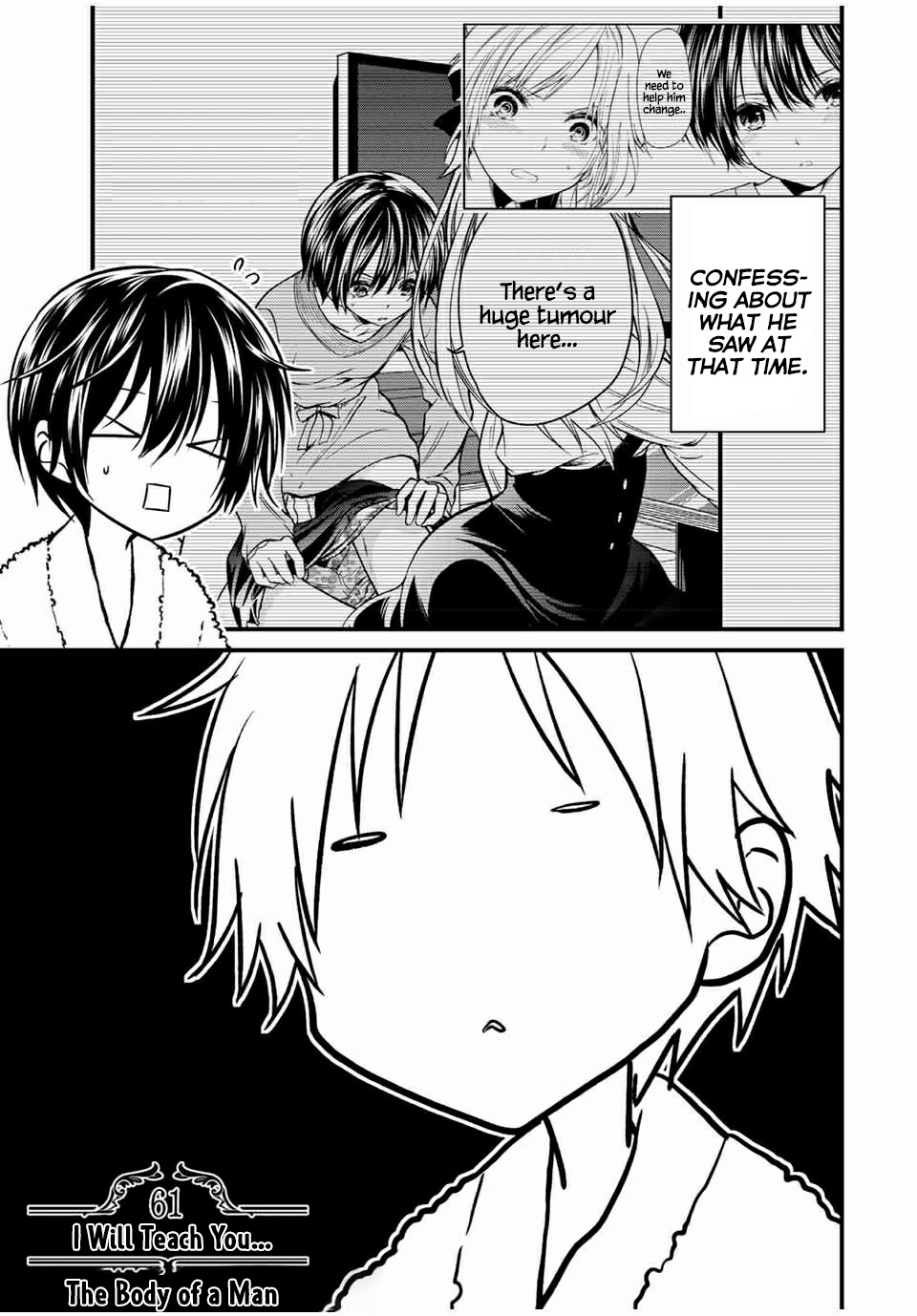 Ojousama no Shimobe Chapter 61 page 1 - Chapter 61