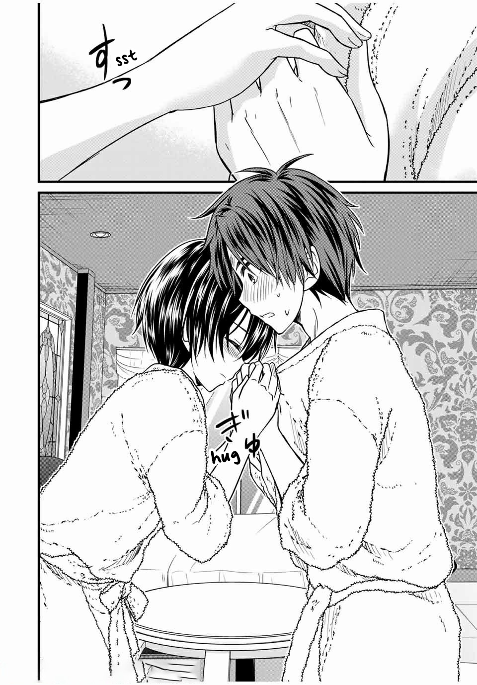 Ojousama no Shimobe Chapter 61 page 12 - Chapter 61