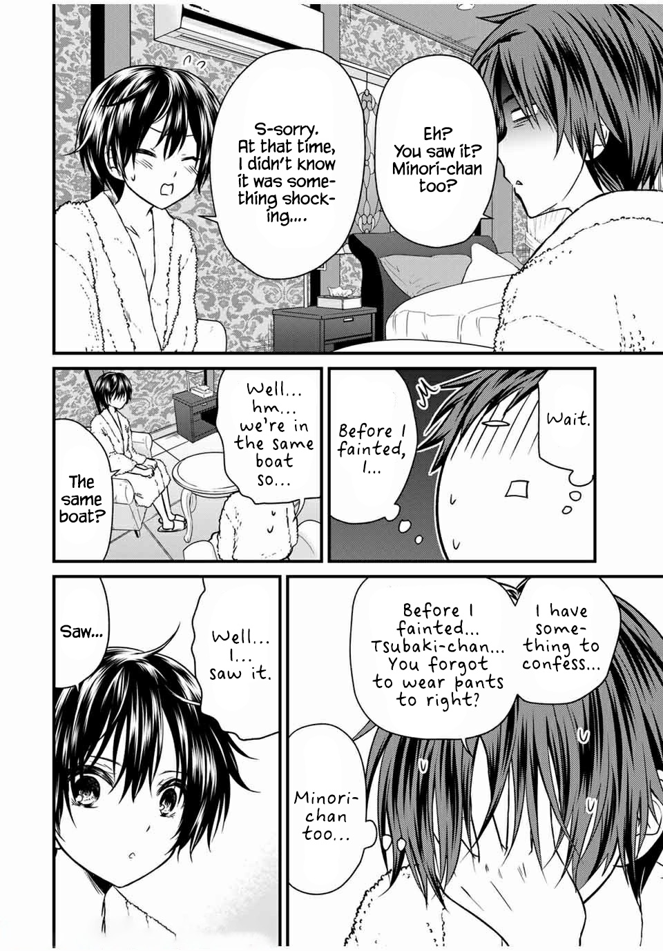 Ojousama no Shimobe Chapter 61 page 2 - Chapter 61