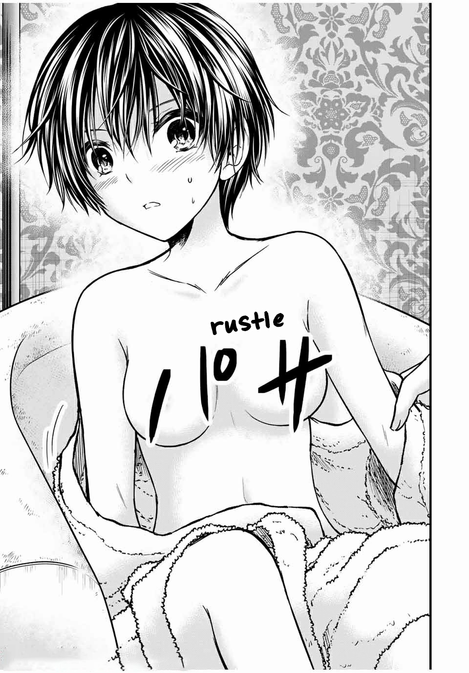 Ojousama no Shimobe Chapter 61 page 5 - Chapter 61