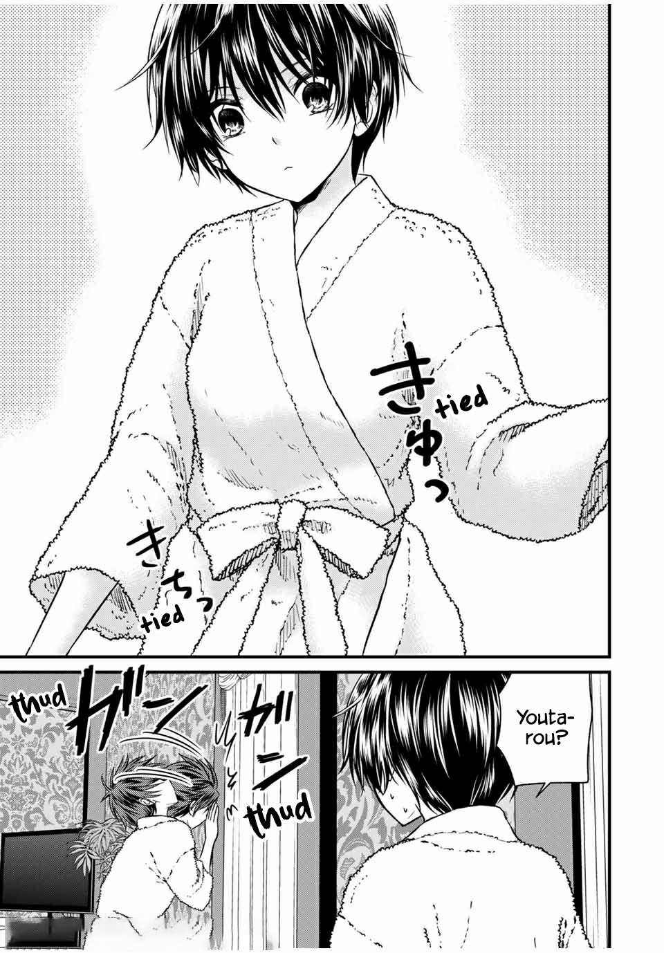 Ojousama no Shimobe Chapter 61 page 9 - Chapter 61