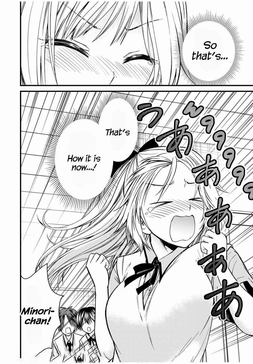 Ojousama no Shimobe Chapter 62 page 10 - Chapter 62