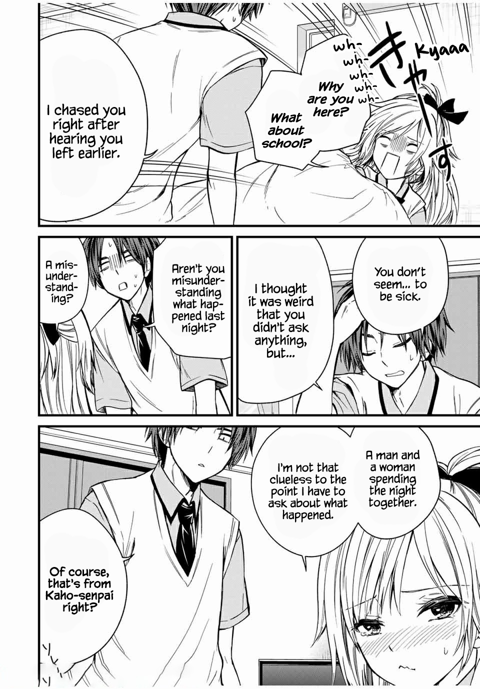 Ojousama no Shimobe Chapter 62 page 12 - Chapter 62