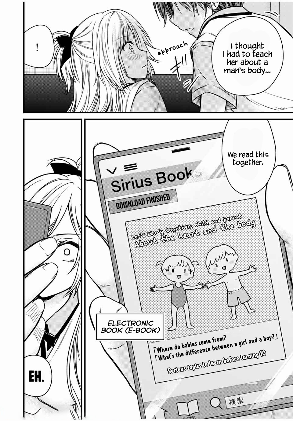 Ojousama no Shimobe Chapter 62 page 14 - Chapter 62