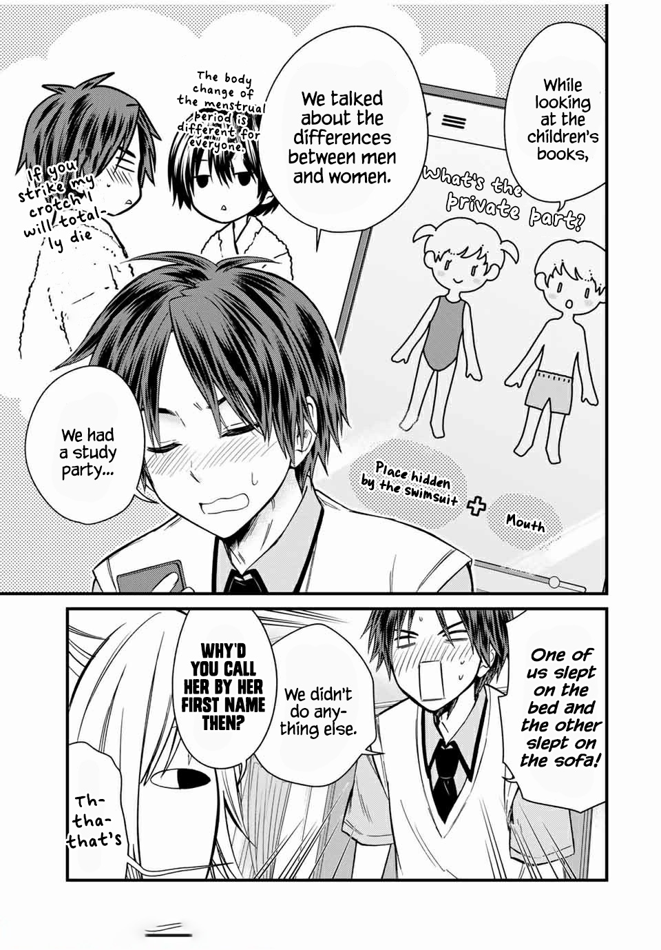 Ojousama no Shimobe Chapter 62 page 15 - Chapter 62