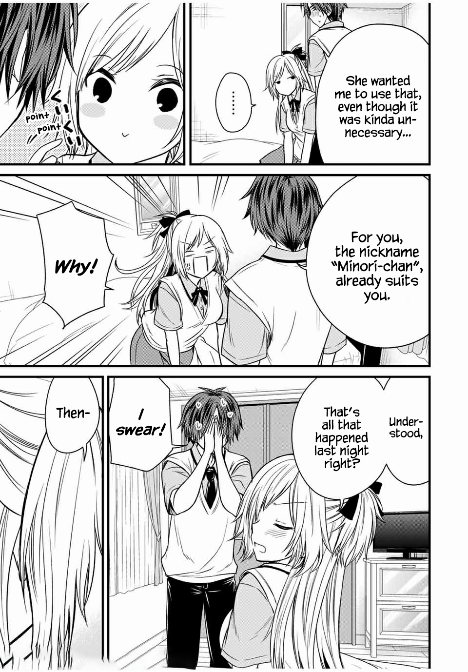 Ojousama no Shimobe Chapter 62 page 17 - Chapter 62