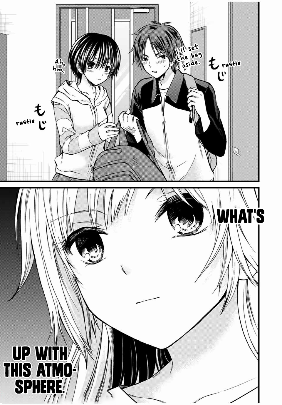 Ojousama no Shimobe Chapter 62 page 3 - Chapter 62