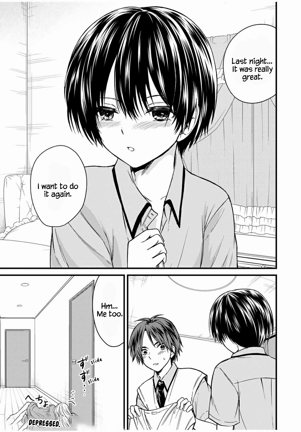 Ojousama no Shimobe Chapter 62 page 5 - Chapter 62
