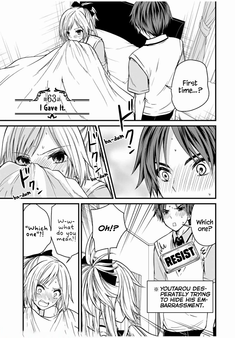 Ojousama no Shimobe Chapter 63 page 1 - Chapter 63
